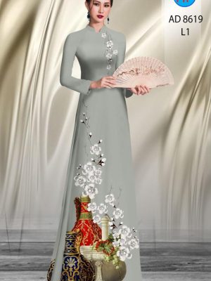 1609122514 916 vai ao dai deo nhat hien nay (12)
